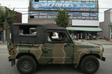 검찰, 문광위 게임법 심의 과정 주시