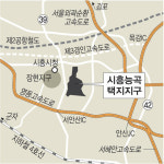 판교 안 간 분 시흥시 능곡으로