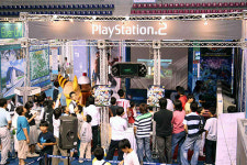 PSP, 용인 사이버 페스티벌 2006에 떴다