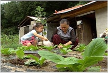 나의 특별한 부모님을 소개합니다