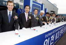 GM대우, 국내 최대 KD센터 가동