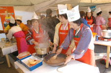 순창 고추장 맛보러 오세요