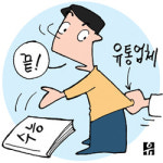 유통업체 高3 마케팅 경쟁 후끈