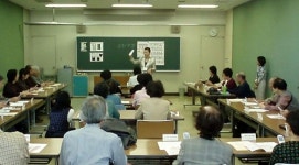 팬택 휴대폰, 일본 휴대폰 학교 교재로 채택