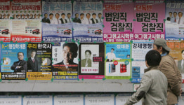 공무원시험 도전해볼까?