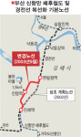 부산 신항만 배후철도 노선 변경…노대통령 고향마을 앞 통과
