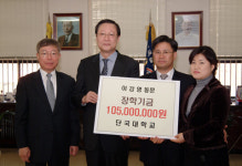 40代 만학도 따뜻한 모교사랑