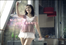 김태희도 춤바람, LG싸이언 새 광고 속 핫팬츠 섹시춤 화제 예고