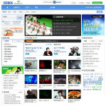 디디오넷, 합법 동영상UCC 씨박스 오픈