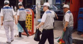 경로당 어르신들이 우리동네 홍반장”