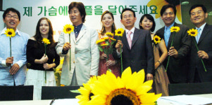 악플 대신 아름다운 댓글 선플 달아요