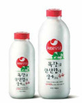 [2007상반기우수브랜드]서울우유/목장의 신선함이 살아있는 우유