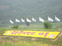 상금 2000만원 시문학상 제정