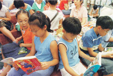 초등학교 고학년, 선행학습 재미있게 하고 싶다면…