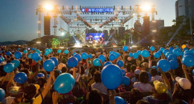 올 여름 휴가는 부산에서…