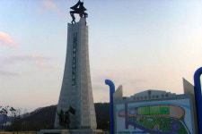 화려한 휴가 개봉 계기 일해공원 논란 재점화