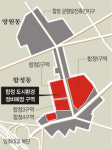 합정역 일대 최고 130m 주상복합
