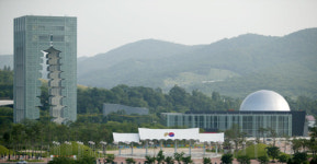 신라 古都 세계와 만난다 경주 세계문화엑스포 7일 개막