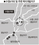 화성시 관문 수영4거리 교통지옥 될 판