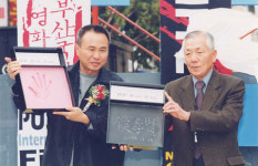 [부산영화제]세계적 거장 강연 듣고 관객·감독 함께 영화토크