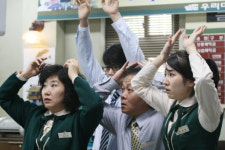 ‘마을금고연쇄습격사건’, 선정성 이유로 제목 바뀐 사연