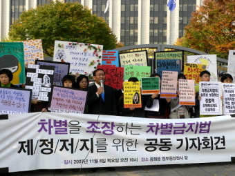 [동영상]