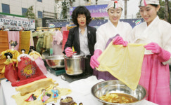 천연염색;속눈썹데이지 | 한약재 이용 천연 염색