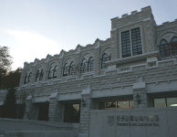 “고려대 여학생들, 어서 오세요!”