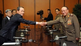 공동어로구역 설정 이견 조율