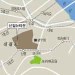 신길뉴타운 친환경 도시 탈바꿈