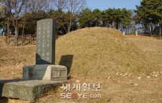 [대한민국 통맥풍수] 세자 방석 (애기릉)