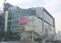 부산 해운대 ‘유통 大戰’