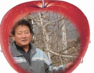 “무농약 사과나무 키워 보세요”