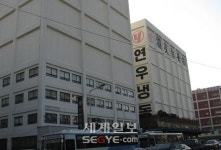 부산 냉동창고 밀집지도 안전 ‘비상’
