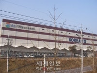 [이슈] 코리아2000, 신축 거점 허가 귀재?