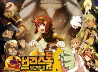 게임 재미없으면 마케팅도 허사