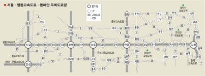 꽉 막힌 고속道… “우회로 타고 ‘짜증길’ 피하세요”