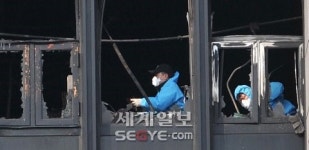 방재설비 엉망… 예고된 ‘人災’