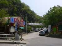 [경기 20山 탐방]  기암괴석 파주 감악산