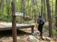 [경기 20山 탐방]  기암괴석 파주 감악산