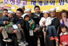 서해 최북단 소청분교 3년만에 재개교