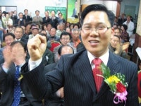 평화통일가정당 부산사하 김명온 예비후보 선거사무소 개소