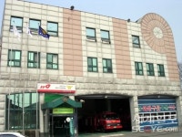 119가 무슨 개인 자가용입니까?