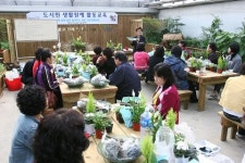 양주시, 도시민 대상 원예 활용교육