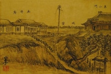 ‘한국서화 100인 100선’전