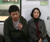 전도연·하정우 멋진하루 크랭크업