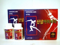 허준본가, 산삼비타민 제품 ‘산삼아미비타’ 출시