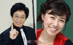 유재석-나경은, 7월 중 결혼…4일 기자회견