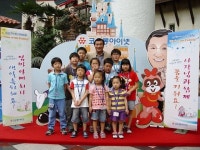 코오롱아이넷, 놀이공원에서 이색 창립 기념행사 열어