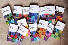 [주목 이사람] 한국판 미슐랭 가이드 레 바캉스 출간한 정장진씨